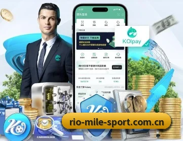 米乐体育官网 APP 深度功能