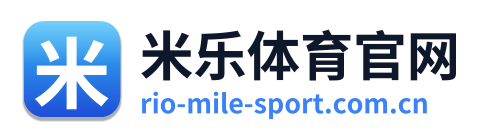 米乐体育官网 Logo